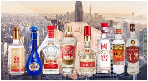 长沙开福区回收名酒